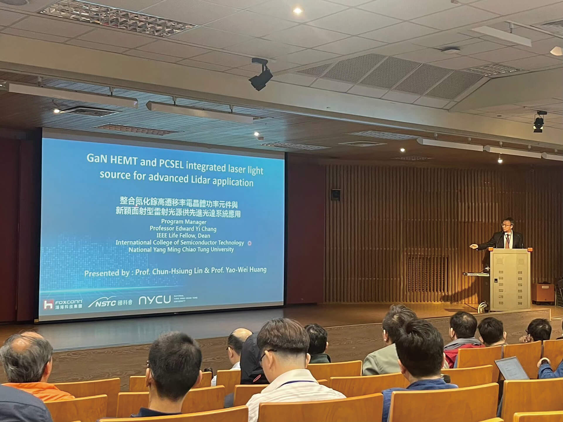 A breakthrough by the Semiconductor Research Center and NYCU shows strong potential for customization and integration.